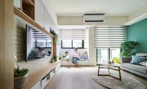 房子裝修，學(xué)會這4種風(fēng)格搭配技巧，小家也能裝出高級感